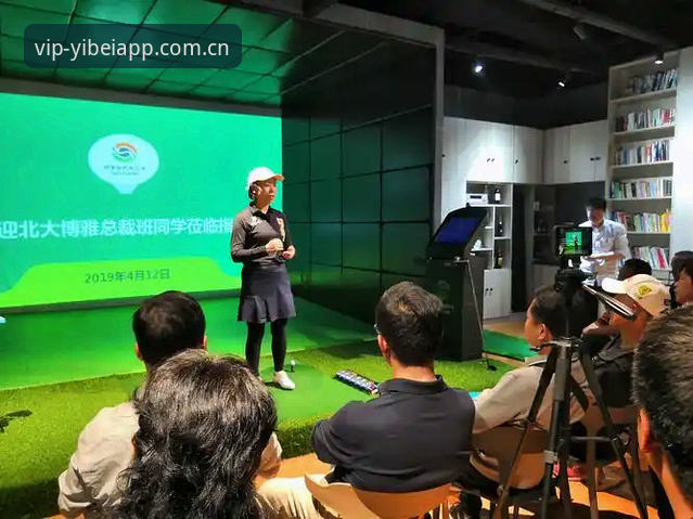 易倍体育登录方法 资深用户分享:易倍体育登录方法全攻略与实战心得