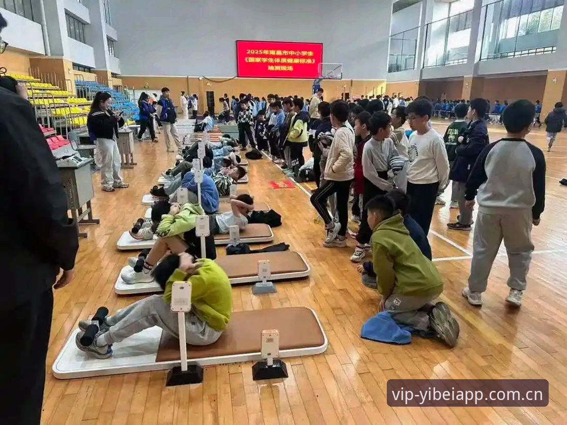易倍体育互动空间怎么样 4种方法帮你判断易倍体育互动空间怎么样,2025新版实测体验